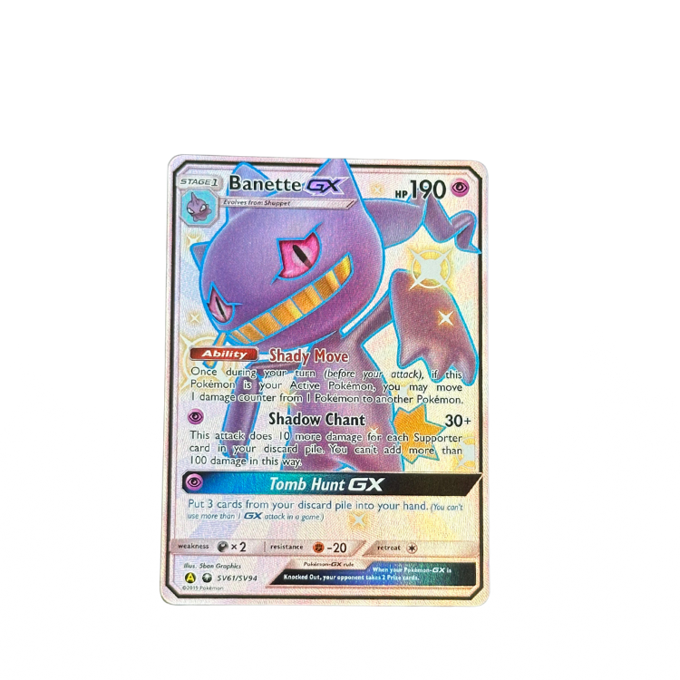 Banette GX #SV61
