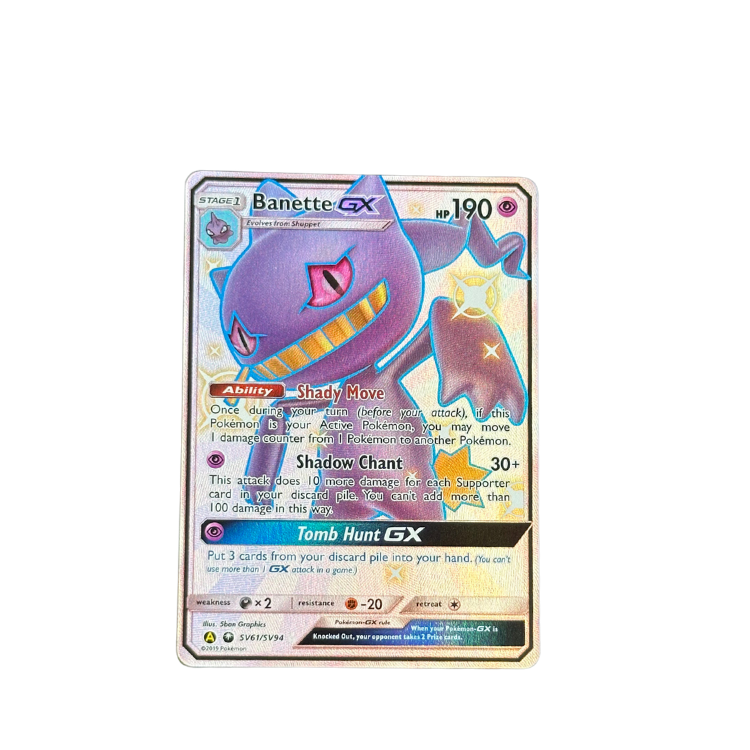 Banette GX #SV61