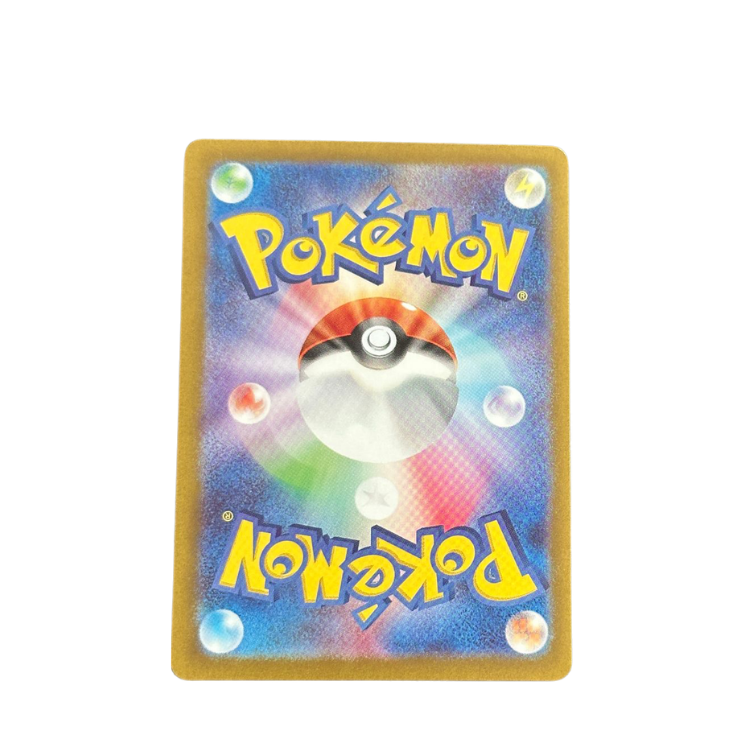 Charizard EX #115