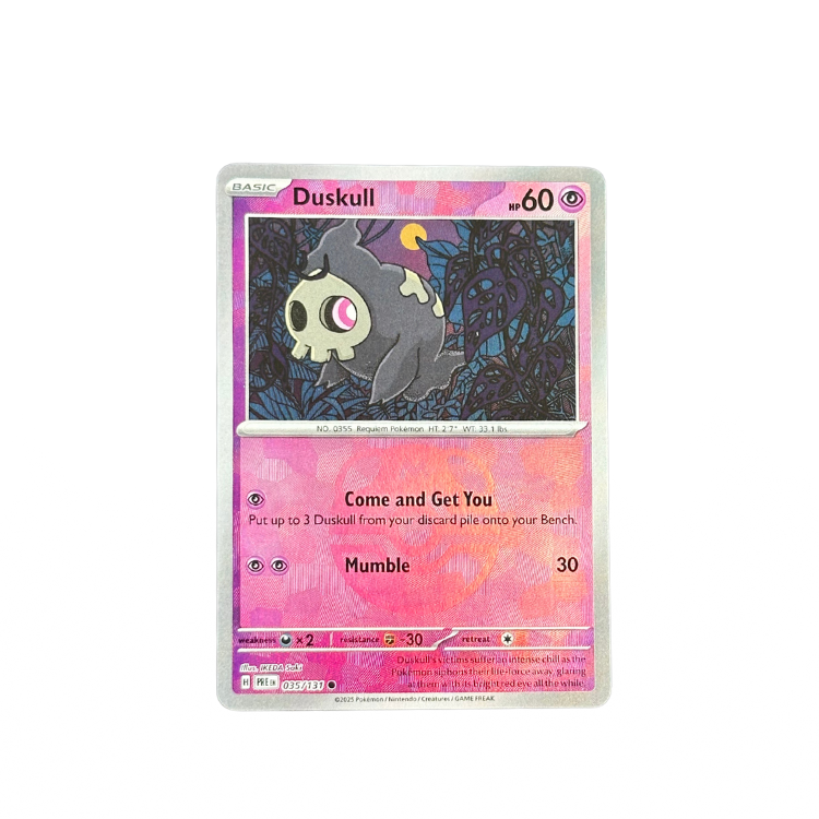 Duskull Master Ball #35