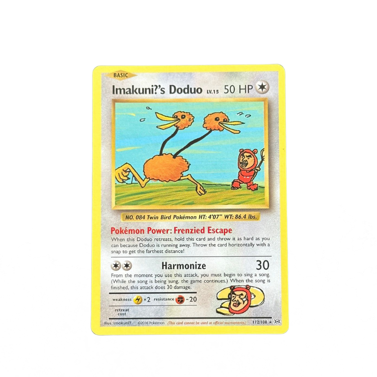 Imakuni?'S Doduo #112