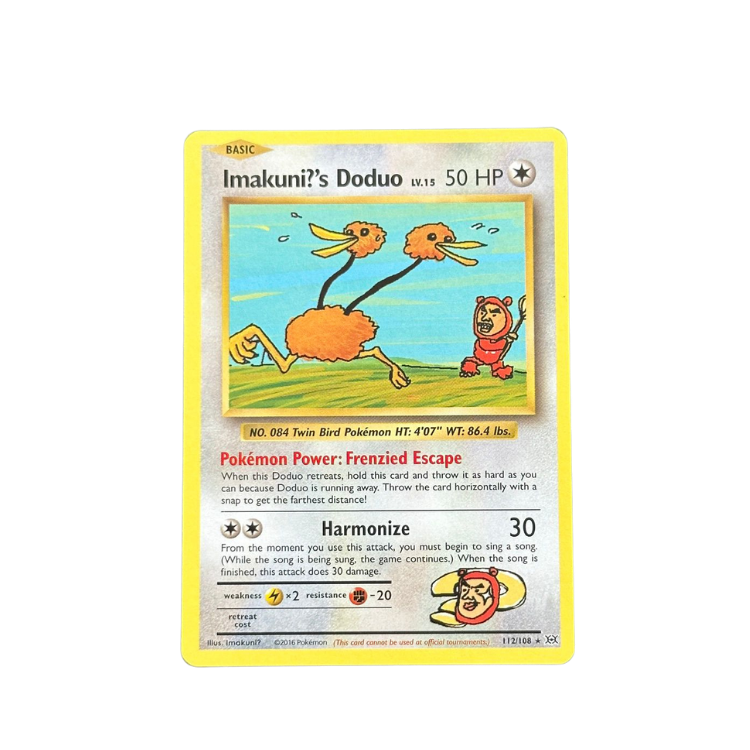 Imakuni?'S Doduo #112