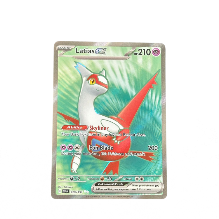 Latias EX #220
