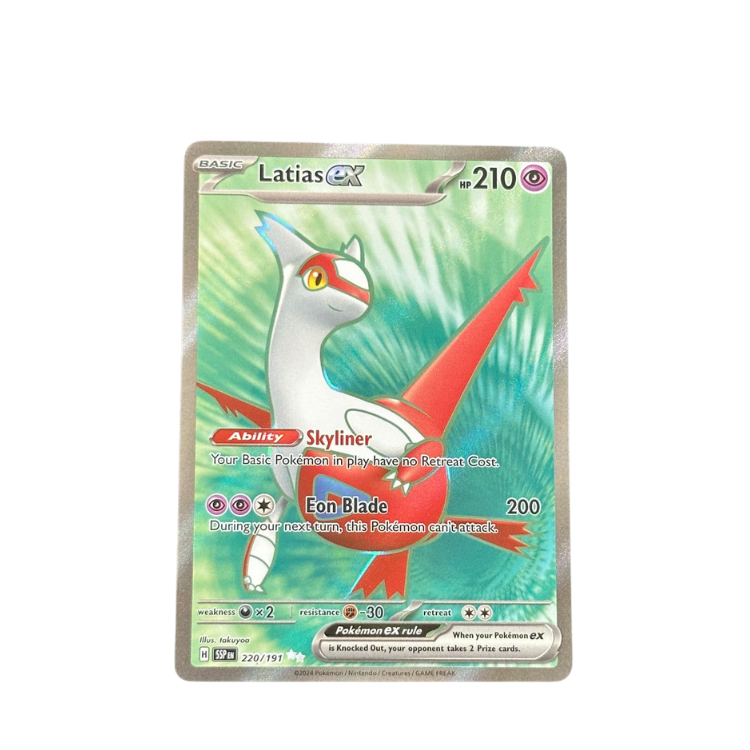 Latias EX #220