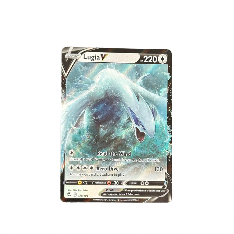 Lugia V #138