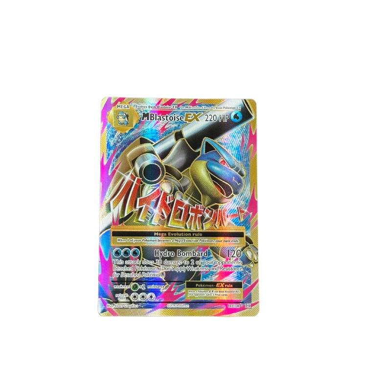 M Blastoise EX #102