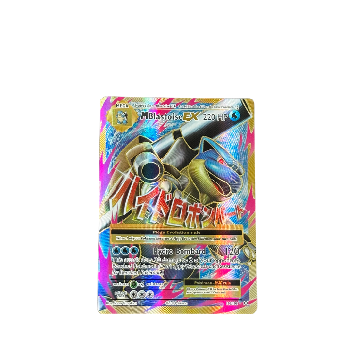 M Blastoise EX #102