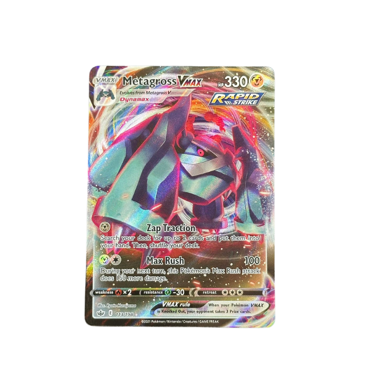 Metagross VMAX #113
