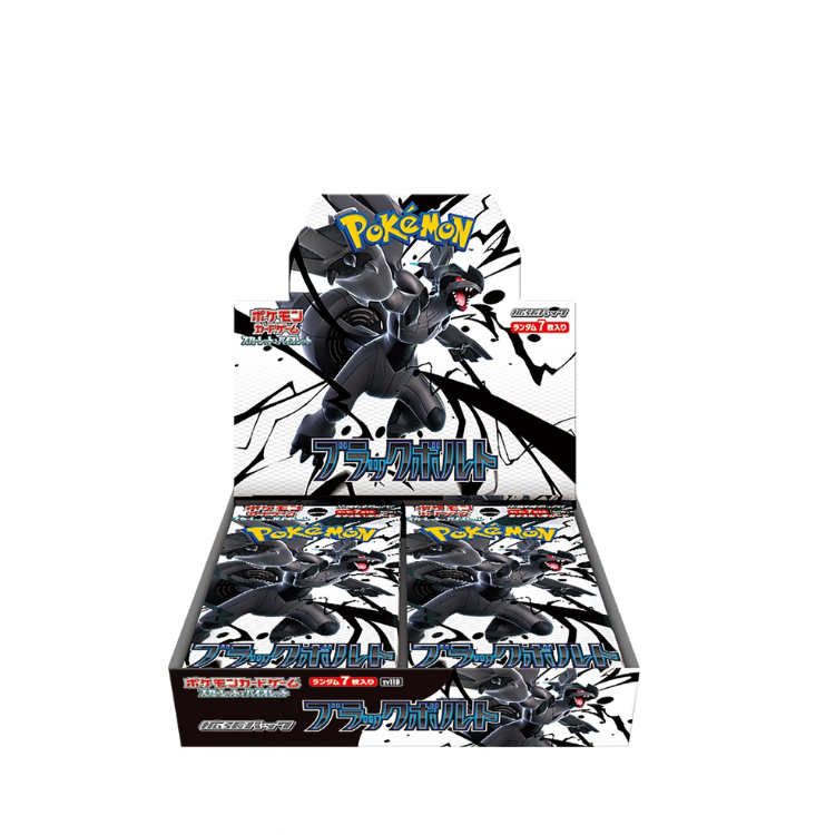 Pokémon Black Bolt Booster Box Japanse TCG