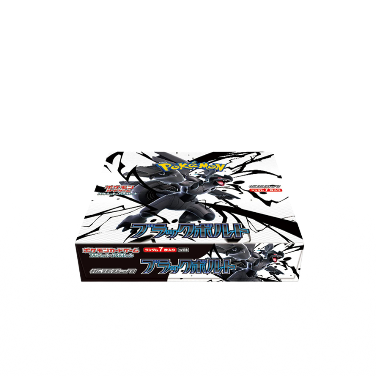 Pokémon Black Bolt Booster Box Japanse TCG