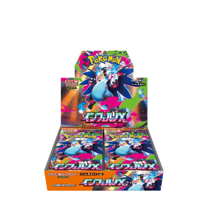 Pokémon Inferno X Booster Box Japanse TCG