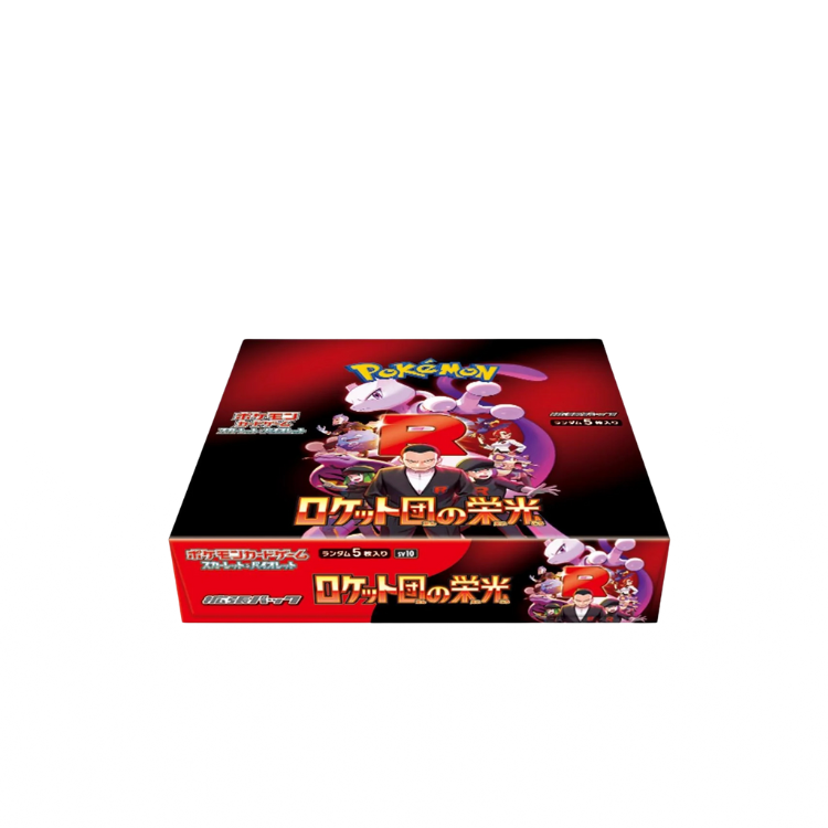 Pokémon The Glory of Team Rocket Japanse TCG