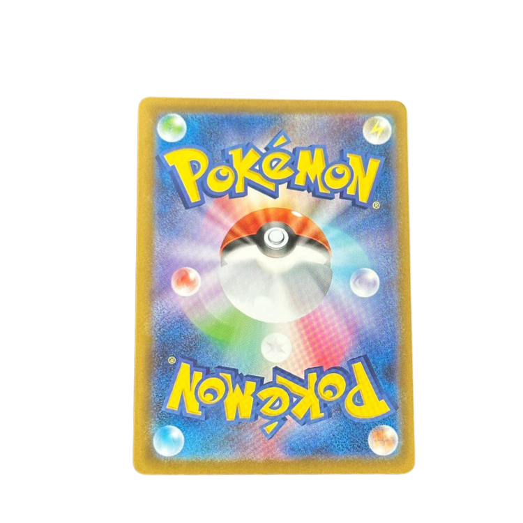 Wigglytuff #91
